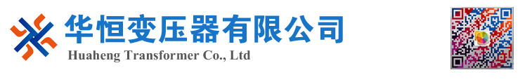 路桥变压器厂家 电力变压器 油浸式变压器 价格 厂家 6300KVA 8000KVA 10000KVA S11 S13 SZ11 35KV  