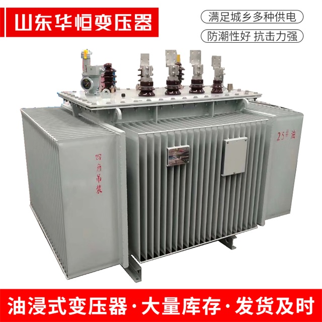 S13-10000/35路桥路桥路桥电力变压器厂家