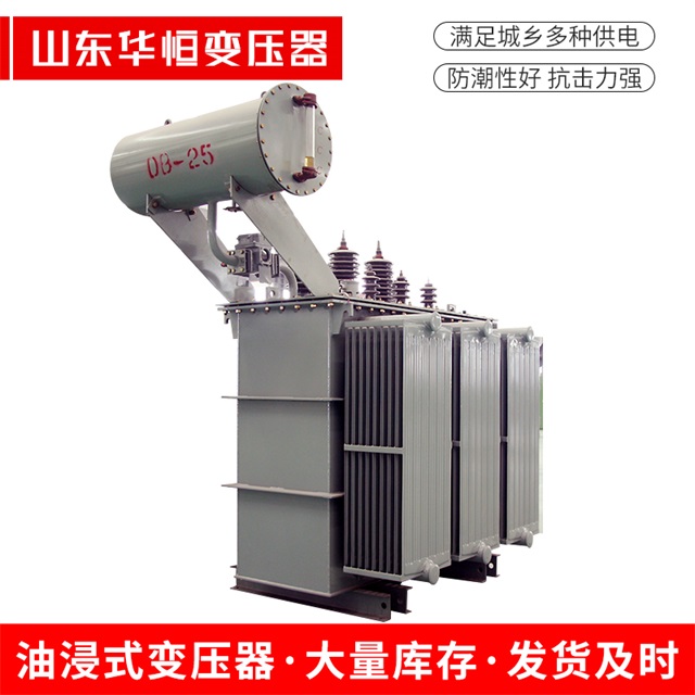 S11-10000/35路桥路桥路桥电力变压器厂家